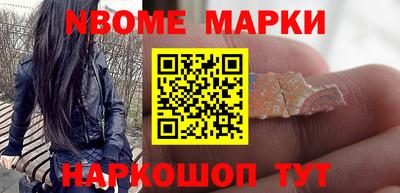 первитин Добрянка