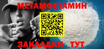 кокаин премиум Долгопрудный