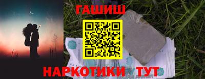 мескалин Дмитров