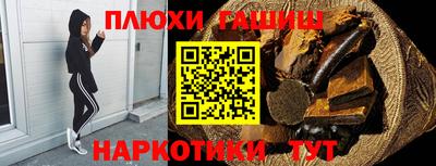 первитин Добрянка