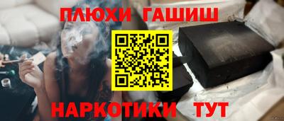 мескалин Дмитров