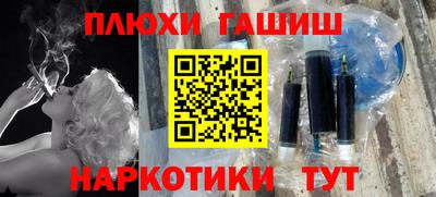 кокаин премиум Долгопрудный
