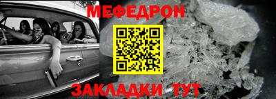 кокаин премиум Долгопрудный