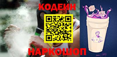 мескалин Дмитров