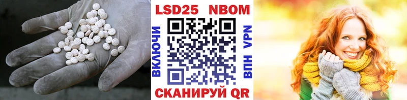 купить наркоту  Заречный  Лсд 25 экстази кислота 